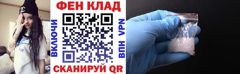 Amphetamine Розовый Белорецк