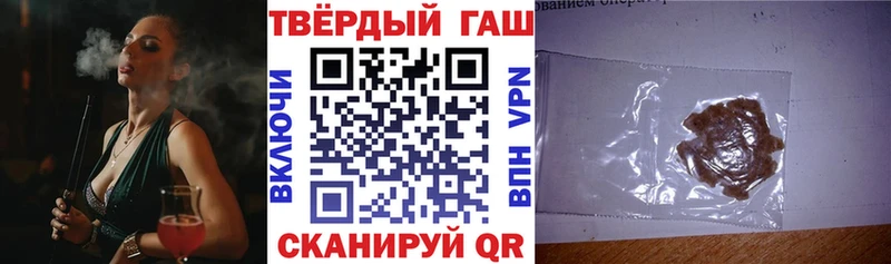 ГАШ Premium  Белорецк 