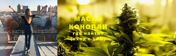 гашиш Армянск