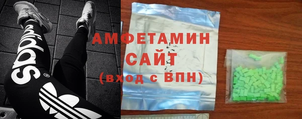 мяу мяу мука Алзамай