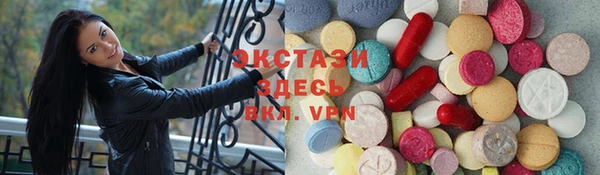 гашиш Армянск