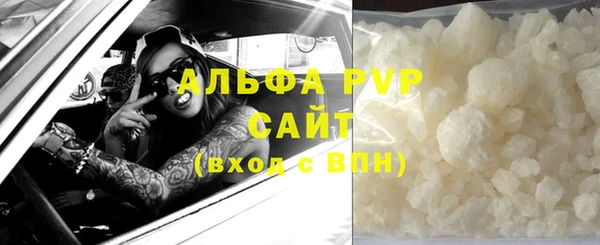 кокаин перу Аркадак