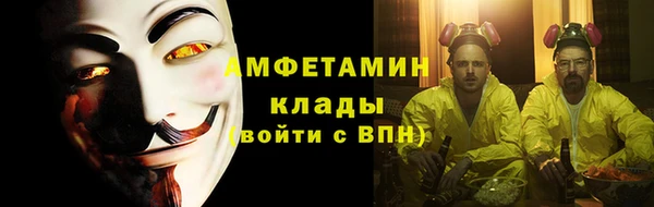мяу мяу мука Алзамай