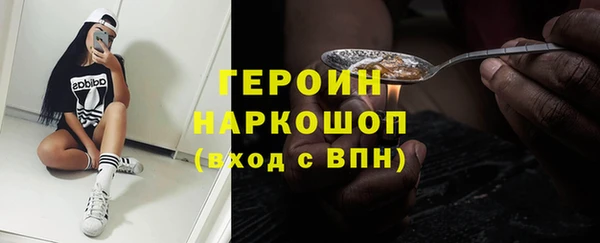 кокаин перу Аркадак