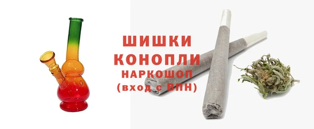 ALPHA-PVP Ростов