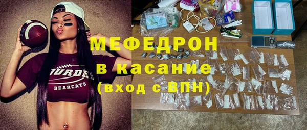 гашиш Армянск