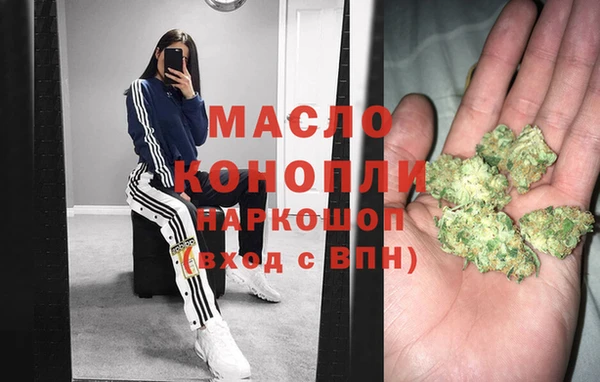 COCAINE Алексин