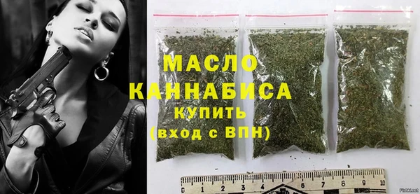 кокаин перу Аркадак