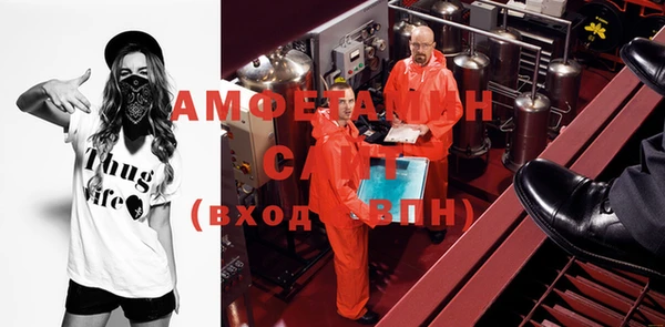 кокаин перу Аркадак