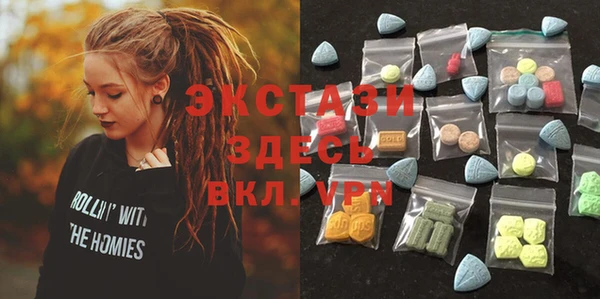 марихуана Алексеевка