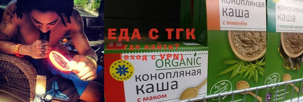 COCAINE Алексин
